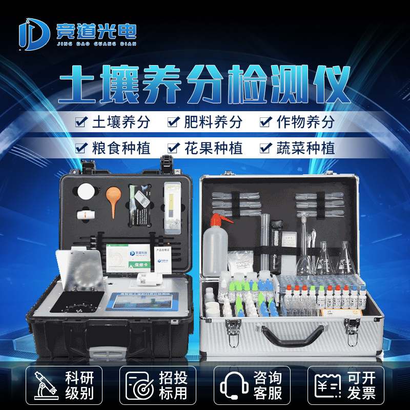 氮磷钾对脐橙发展的影响