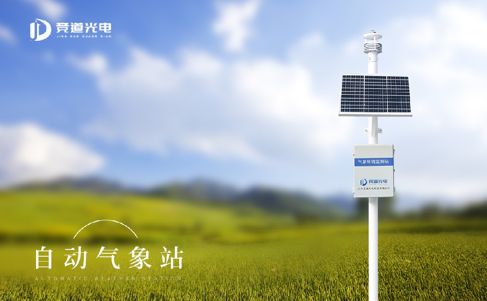 有不口碑好的主动景象形象站厂家保举