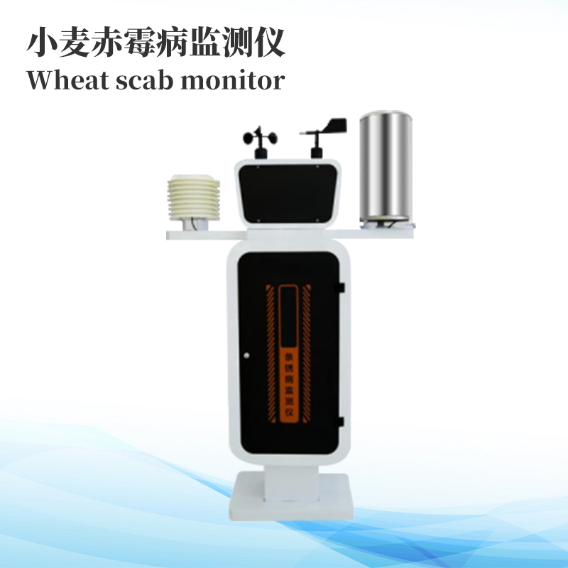 小麦条锈病主动监测预警体系
