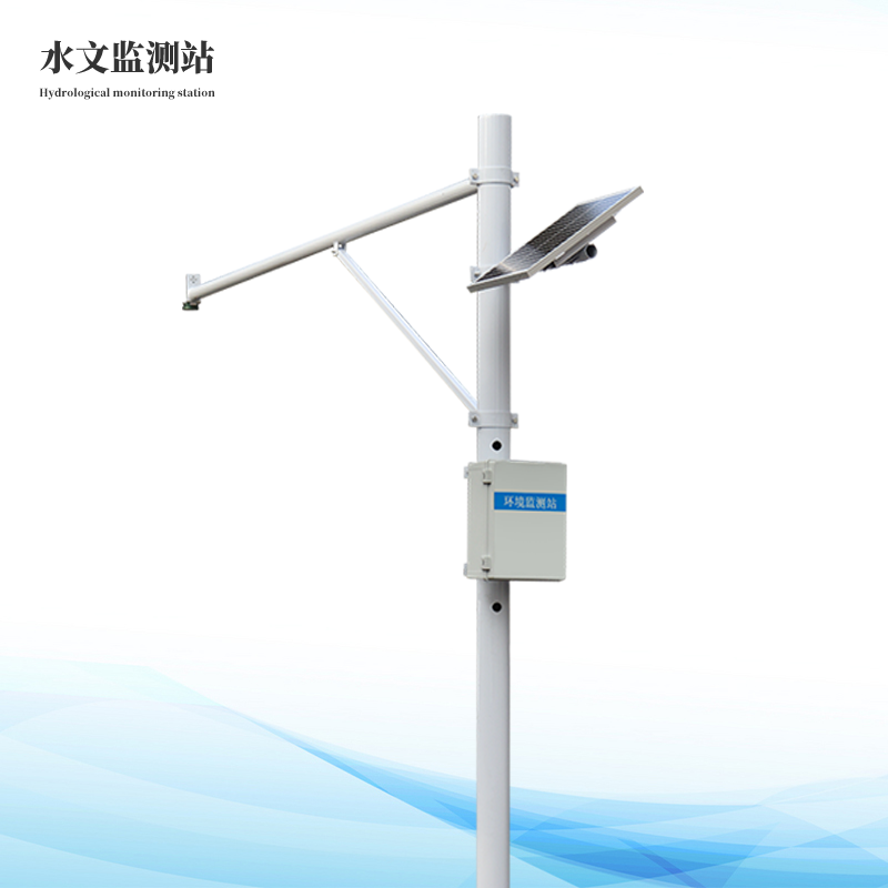 水位主动监测系统