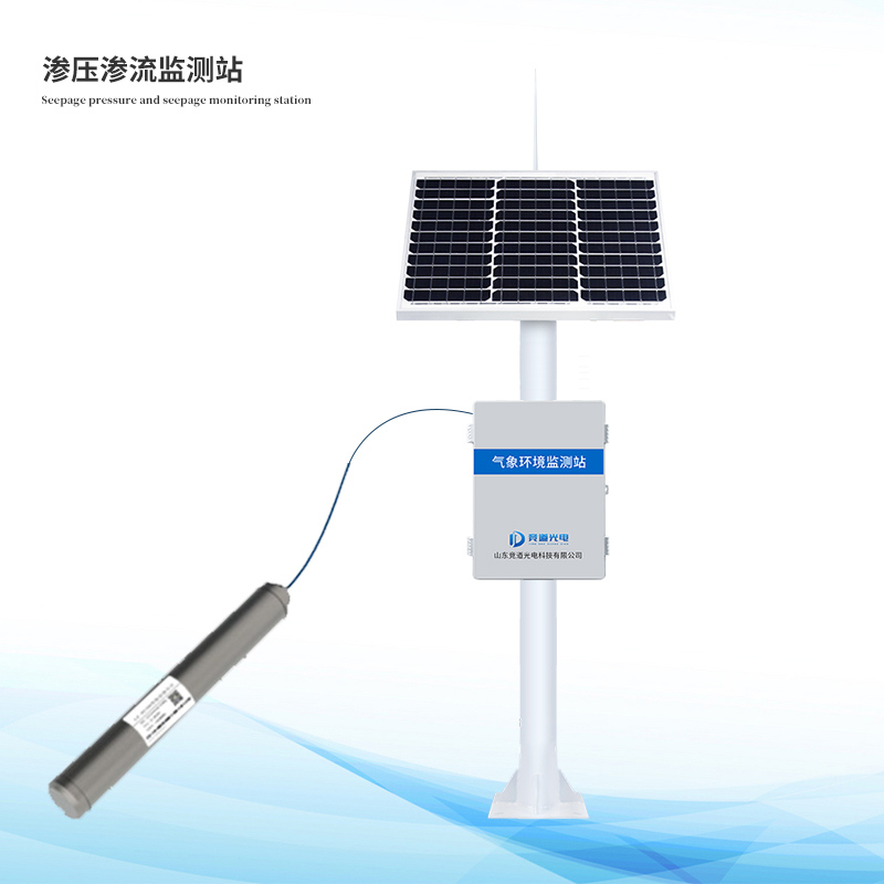  渗压监测站