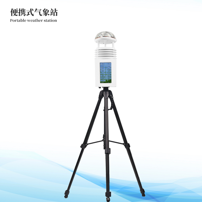 挪动式一体化景象形象站