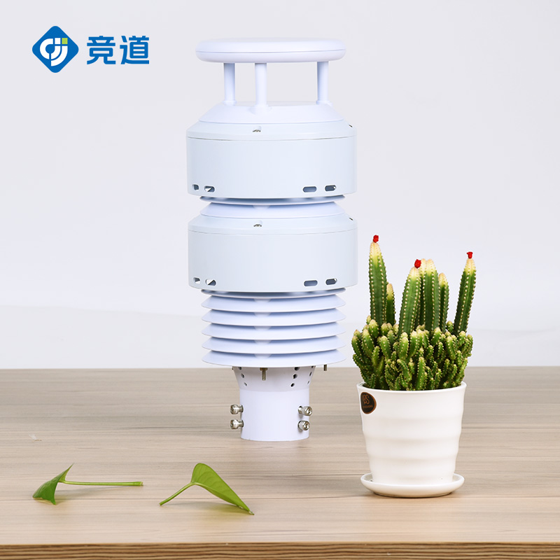 一体化负氧离子传感器