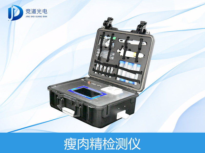 瘦肉精喂出来的“健美猪”风险大，要注重了！