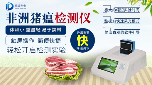 1594976403584047.jpg 竟道1-518-292_看图王.jpg