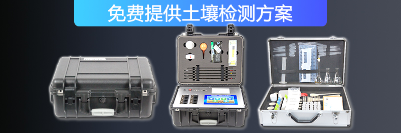 1595581178825836.jpg 泥土长图.jpg