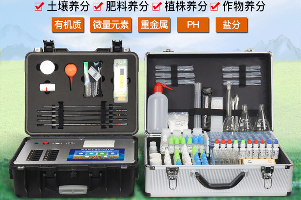 泥土营养检测仪 泥土营养检测仪