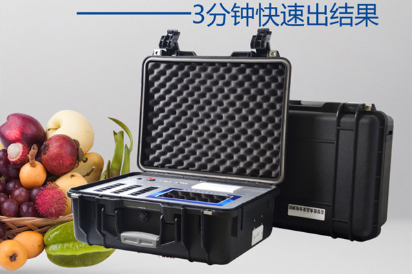 食物宁静查验检测装备