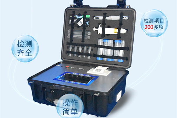 氯霉素检测仪 氯霉素检测仪