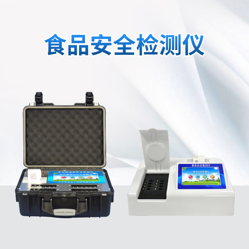 小型食物厂化验室装备优良厂家零售价钱 小型食物厂化验室装备优良厂家零售价钱