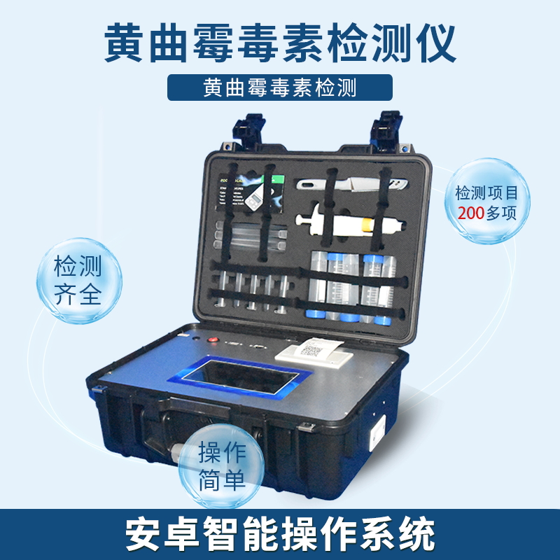 1618280495548022.jpg 宣扬图5_看图王.jpg