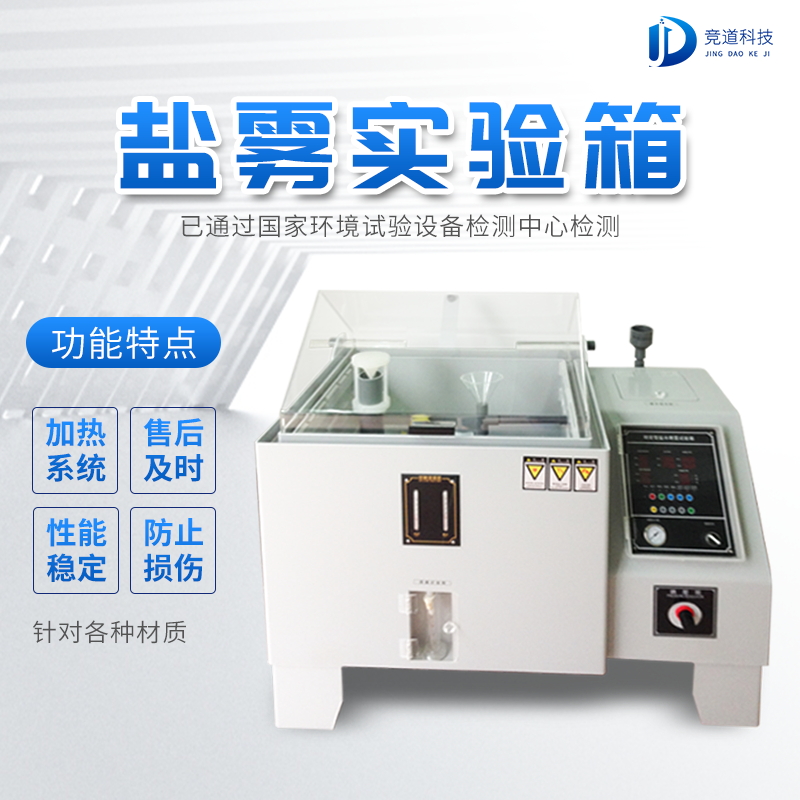 1619145962111890.jpg 4_看图王.jpg