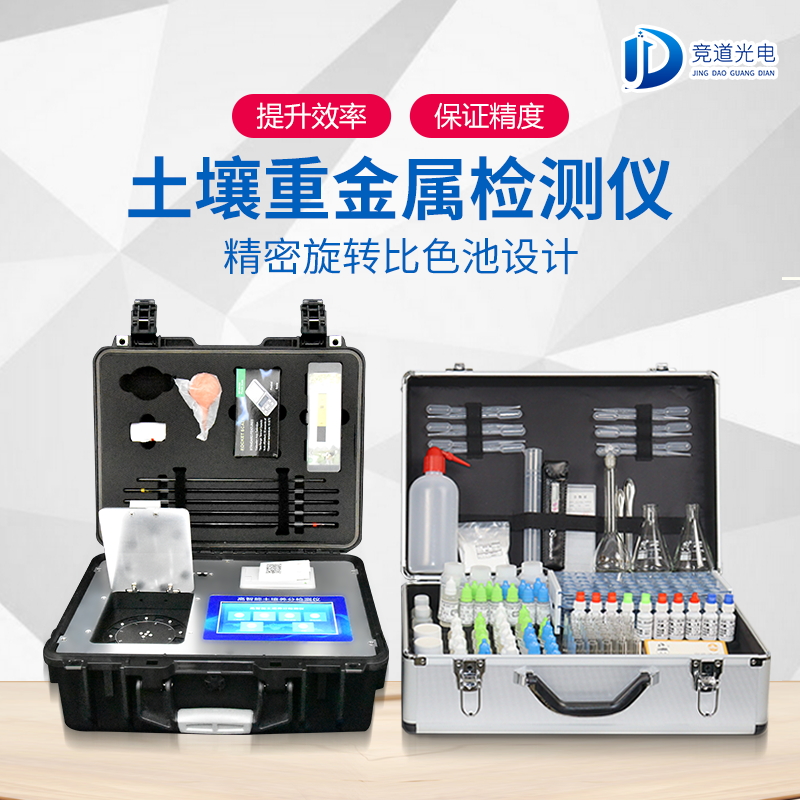 1619316255704517.jpg 1-JD_看图王.jpg