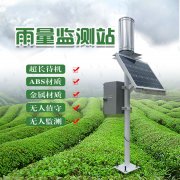 JD-YLJC雨量监测仪、雨量监测装备的先容