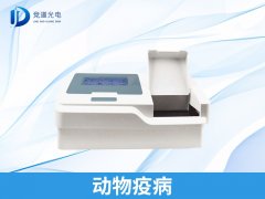 “宠物盲盒”有疫病危险！