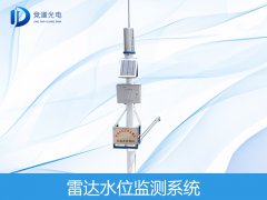 雷达传感器若何监测水位的？